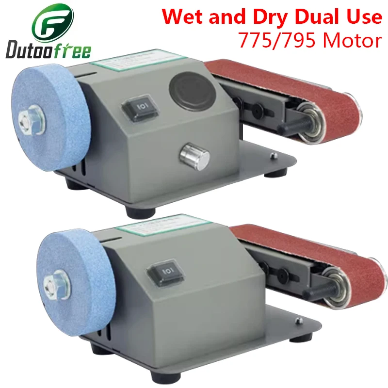 

Mini Belt Sander Electric Sanding Polishing Grinding Machine 775/795 Motor Adjustable Speed Multifunction Grinding Tool Set
