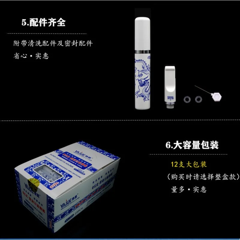 Draagbare microfilter sigarettenmondstuk voor dikke dunne persoonlijke sigarettenfilters Verminder teer afneembare sigarettenfilter