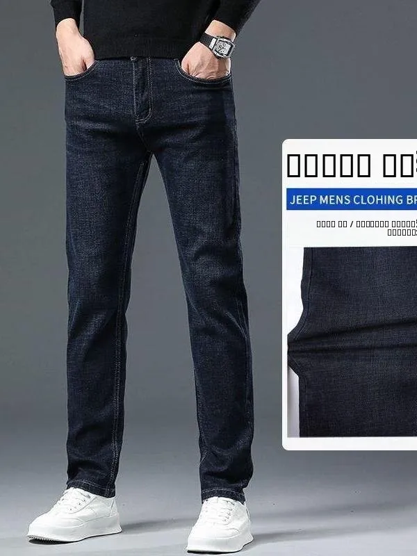 

Мужские повседневные свободные джинсы прямого кроя на флисовой подкладке, утепленные, осенне-зимние, универсальные, с низкой посадкой, длинные