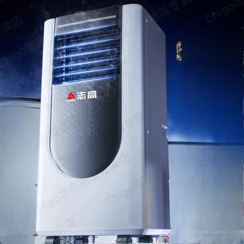

Sleek Affordable Portable Air Conditioner Nice Look Good Value Mobile AC Ideal Commercial Furniture Climatiseuru XY60PAC