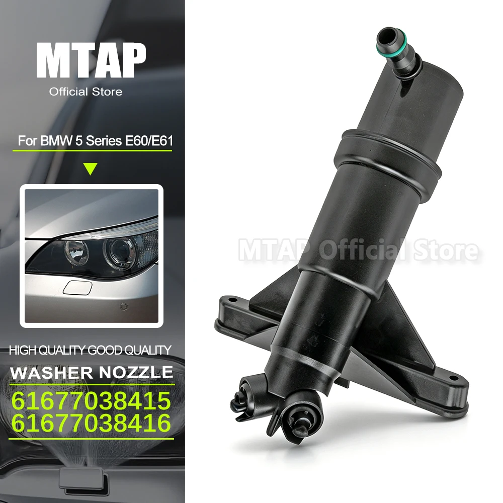 Buse de lave-phare pour BMW Série 5 E60/E61 2002-2009, pulvérisateur de lave-phare 61677038415 61677038416