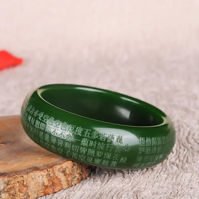 Natural Green Jade Heart Sutra Bangle 54-64MM Bracelet Chinese Hand-Carved Fashion Charm Jewelry Amulet for Men Women Luck Gifts