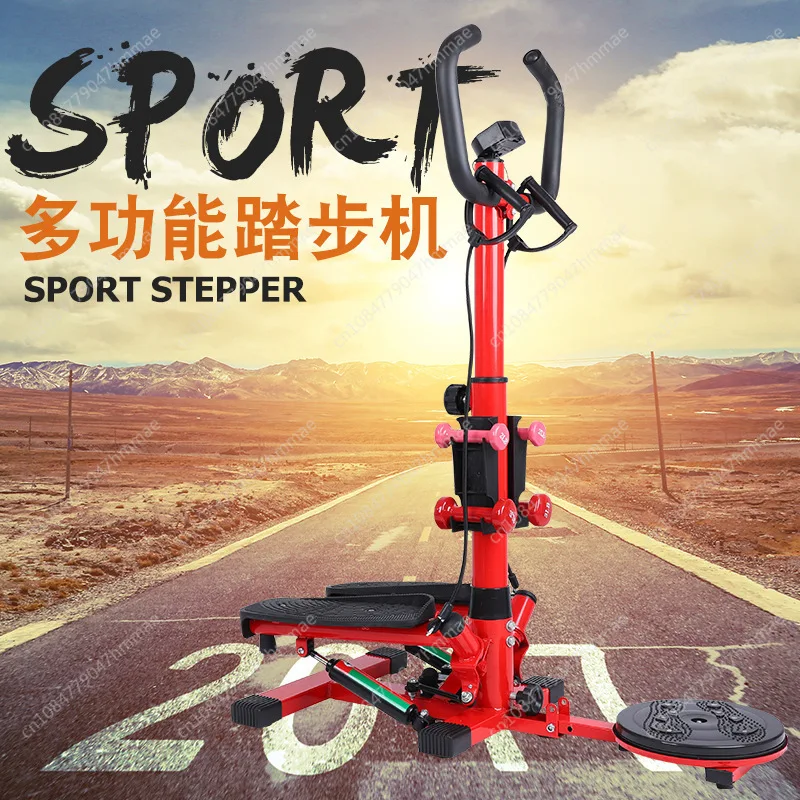 

High-efficiency Plastic Vest Line Fitness Equipment Stepper Multifunctional Home Walker Digital Display Silent Handrail