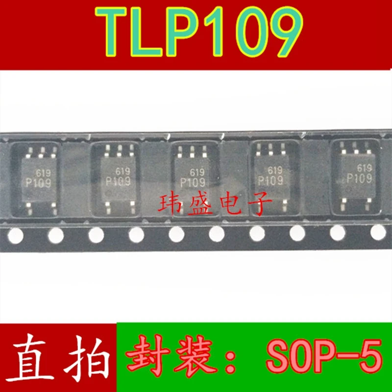 Brand New Original …