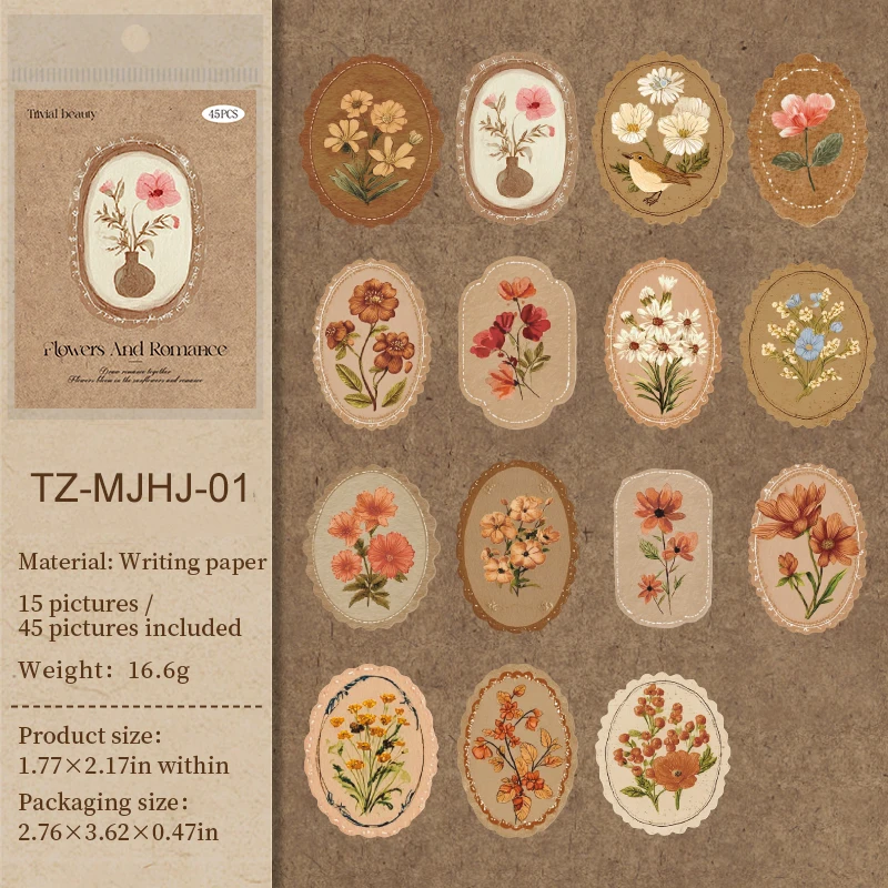 TZ-MJHJ-01