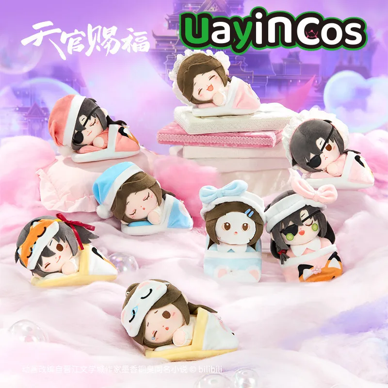 

Оригинальный 15 см TGCF Tian Guan Ci Fu Xielian Huacheng, мягкая плюшевая кукла, одежда, сладкая мечта, лежачая аниме-игра, брелок, сумка, игрушка