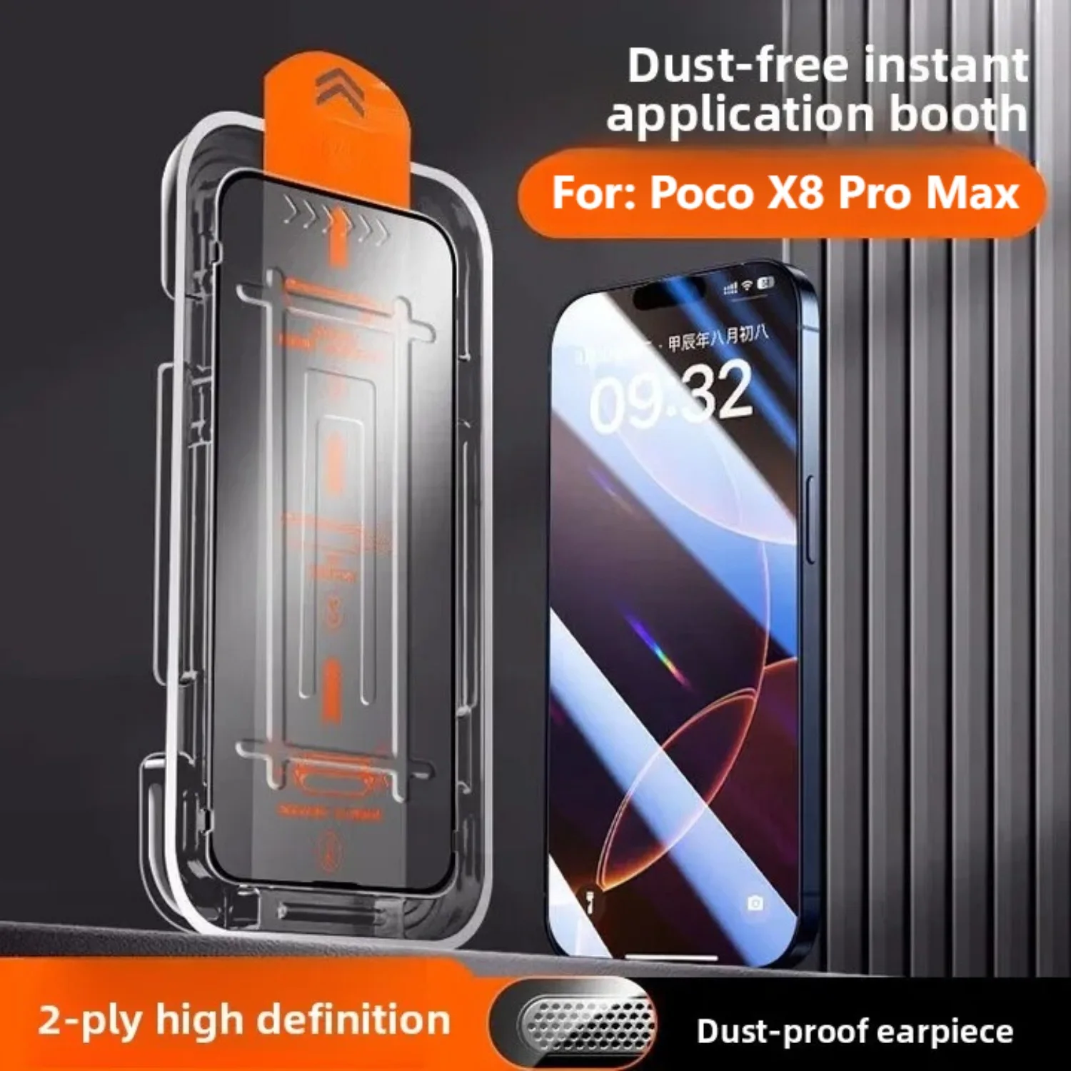 2Pcs Hd Auto Dust R…