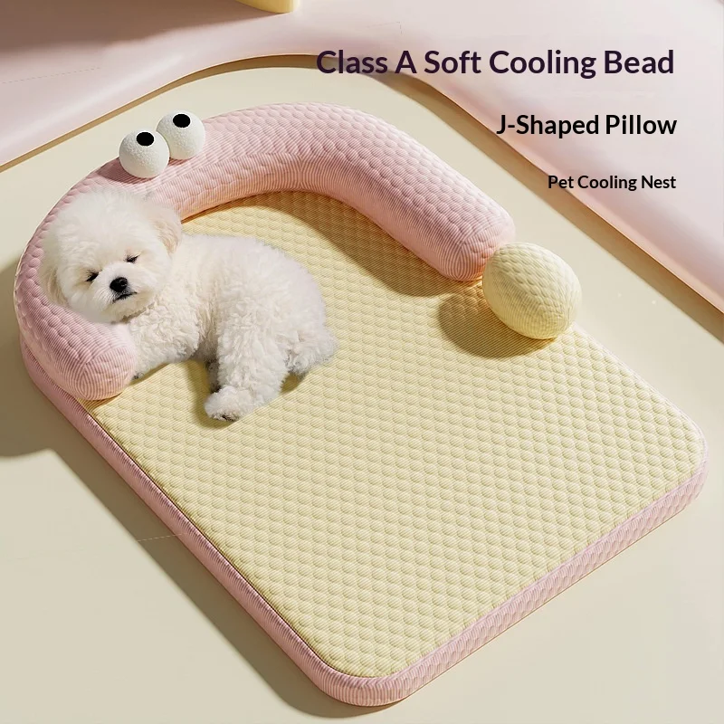 

Cooling Ice Silk Dog Bed for Small Dogs Bichon Teddy Yorkie, Breathable Summer Sleeping Mat, Removable Washable All-Season Pet