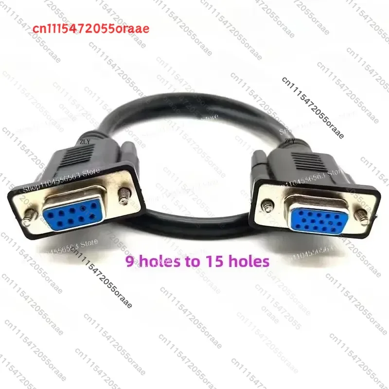 VGA 15Pin to DB9 Female Adapter Cable, 9-Core RS232 Serial Port Revolution Bus Communication Data Cable