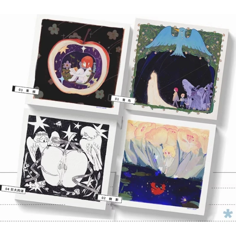 

Night in A Fruit Pit Playful Retro Cute Original Illustration Postcard By Gaspar Night Fantasy Special kwaii