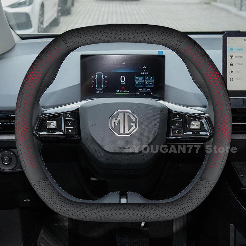 

Leather Car Steering Wheel Cover For ALL NEW MG4 EV MG3 ZS Hybrid 2024 2025 Double D-type MG4 Steering Wheel Cover Accessories