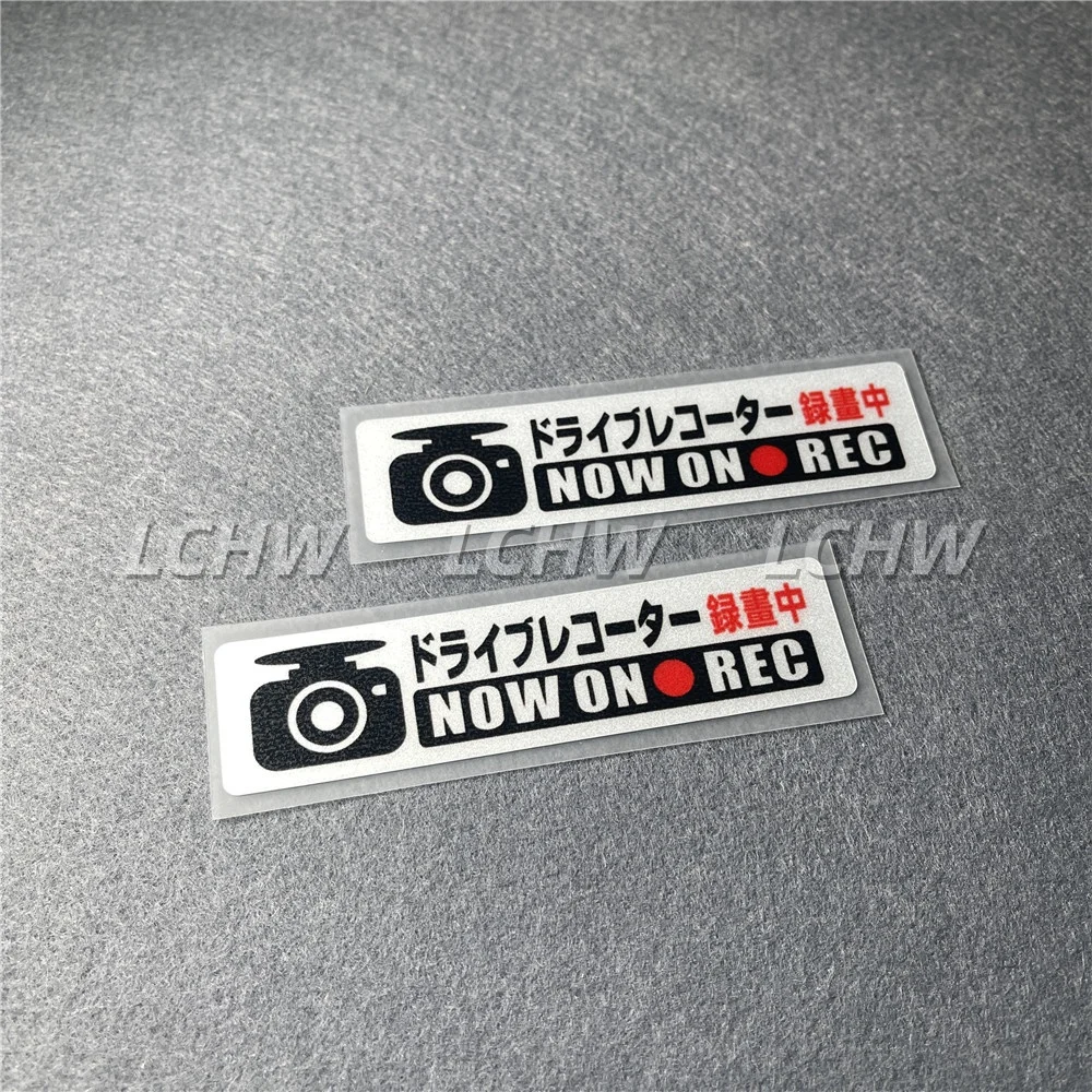 2x Now on REC Equipped warning Sticker Car Styling Vinl Motorcycle Helmet Scraches Cover Auto Truck Engine Tail Decal