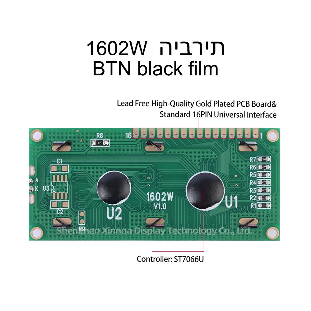 Large Window LCD 1602W Hebrew Character Display BTN Black Film Green Word Full View Multiple Character Libraries 64 * 16MM