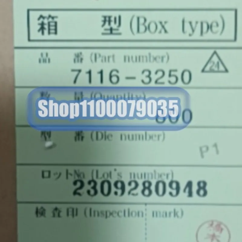 

20pcs/lot 7116-3250 7123-4123-30 7158-3034-50 7186-8847 7283-1020 7283-5830 805-120-521 connector new original