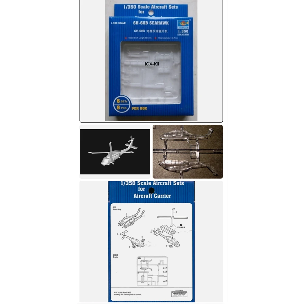 

Trumpeter 06240 1:350 Scale USN SH60 SH-60 SH60B Seahawk Helicopter Set Plastic Assembly Model Kit Military Building Toy