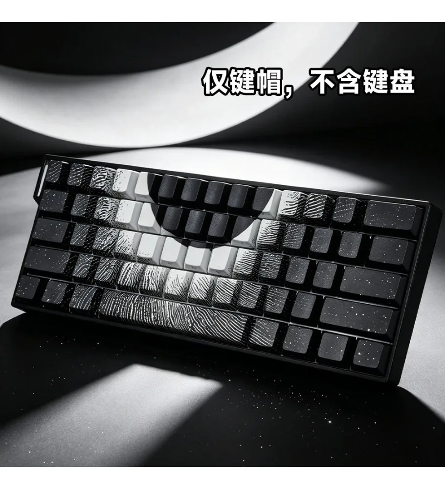 Corona keycaps with premium feel PBT sublimation and original side-engraved light-transmitting mechanical keyboard caps