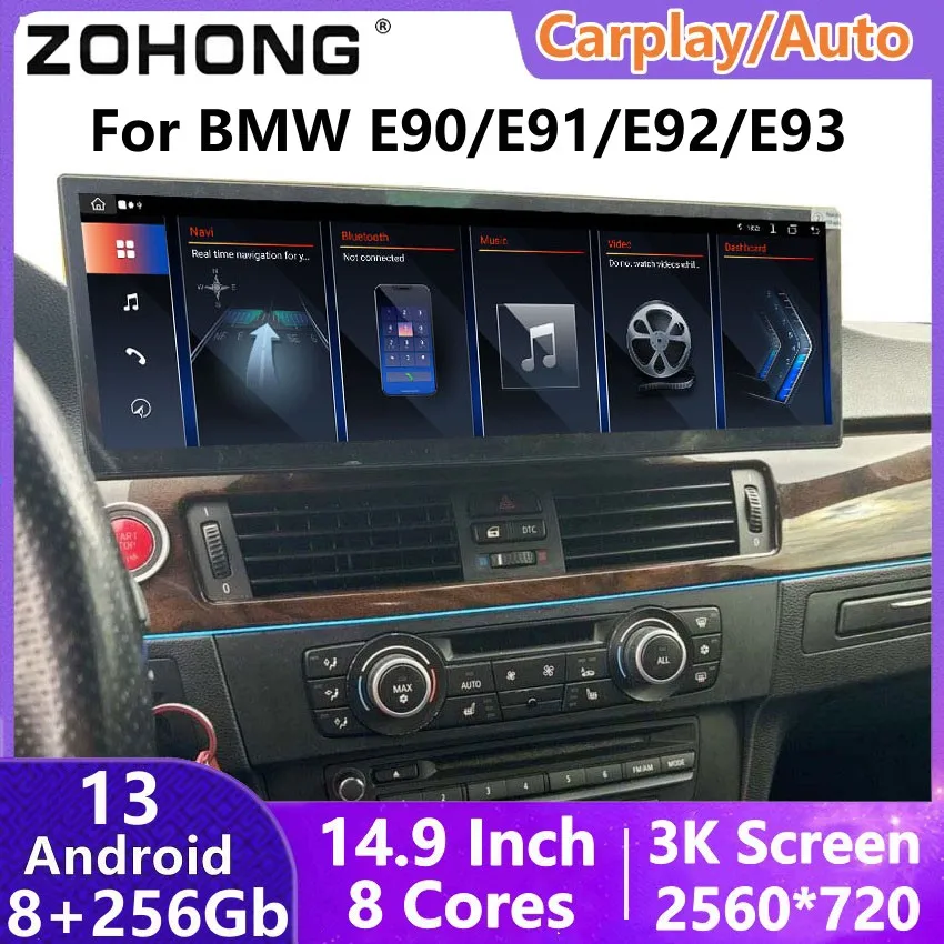 BMW, Android 13, 14.9インチ,e90,e91,e92,e93,3シリーズ,cccc,cic,GPS