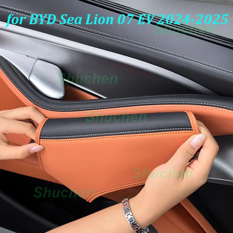 

Car Door Inner Upper Handle Protective Cover for BYD Sea Lion 07 EV 2024-2025 Door Anti-scratch Leather Pad Interior Accessories