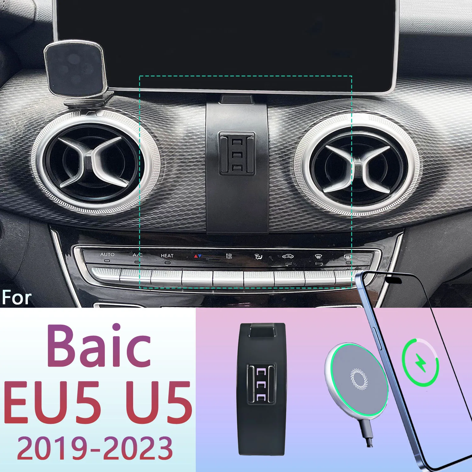 For Baic EU5 U5 2019 2020 2021-2023 Magnetic Phone Holder 15W Wireless Charging Phone Stand MagSafe Phone Support Custom Base