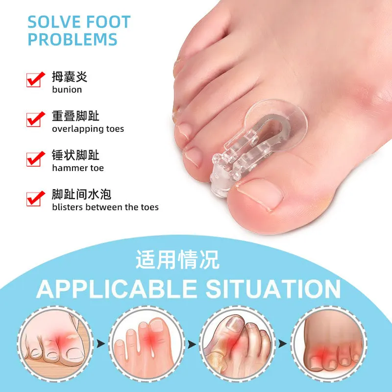 2pcs Toe Separatorr Silicone Toe Spreader Separator Bunion Hallux Valgus Corrector Thumb Finger Correction Foot Care tool