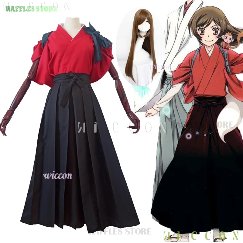 

Halloween Costumes Momozono Nanami Kimono Cosplay Wig Anime Cos Kamisama Kiss Hajimemashita Women Cosplay Outfit Halloween Unifo