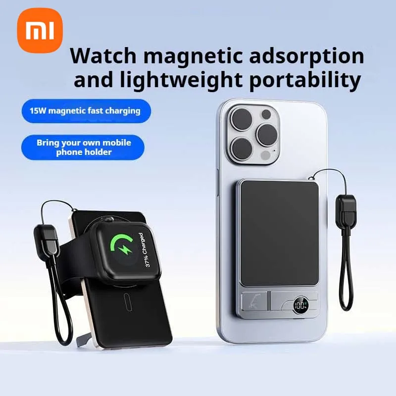 

Xiaomi 50000mAh Ultra Magnetic Power Bank Wireless 15W Fast Charging For Magsafe With Stand Portable Cable For Huawei Samsung
