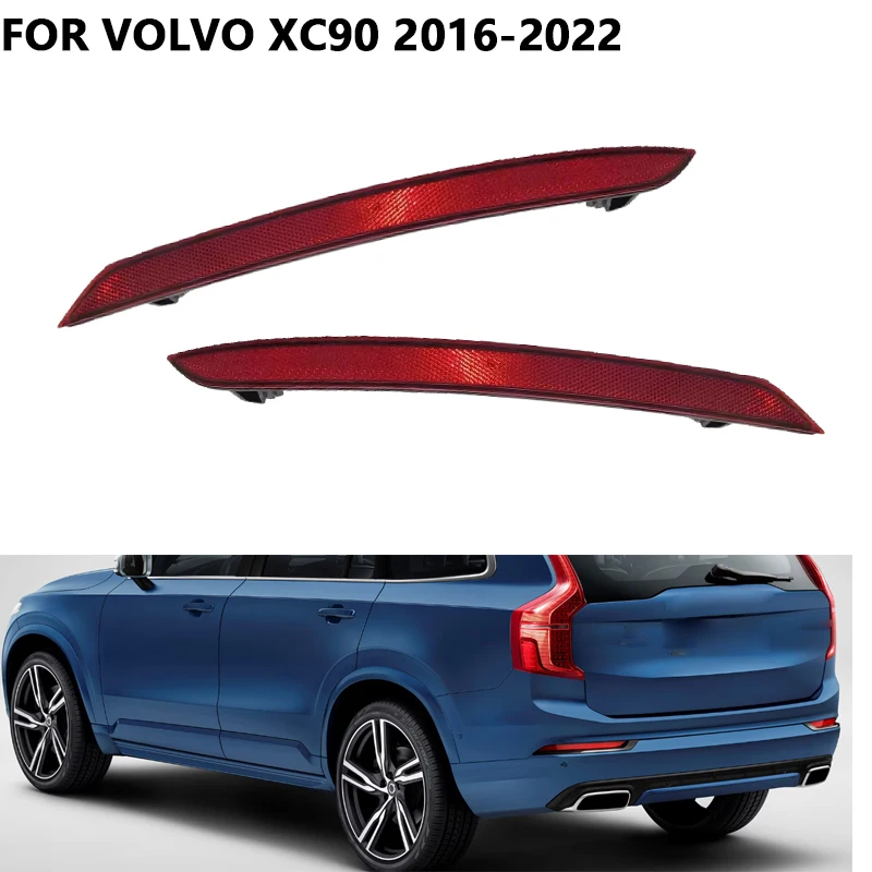

Задний бампер автомобиля для Volvo XC90 2016 2017 2018 2019 2020-2022, полоса отражателя, индикаторная лампа без лампы 31468556 31468557