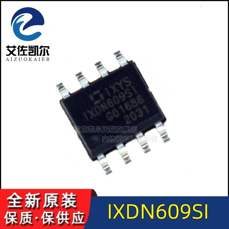 Aizokaier IXDN609SI SOIC ultra fast driver chip, brand new original IXDN609SITR