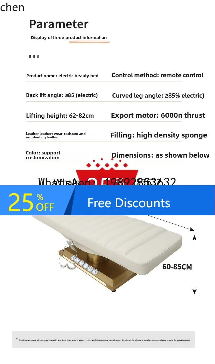 

AA Electric Beauty Bed for Beauty Salon, Massage Bed for Eyelash Extensions, Multifunctional Adjustable Therapy Bed