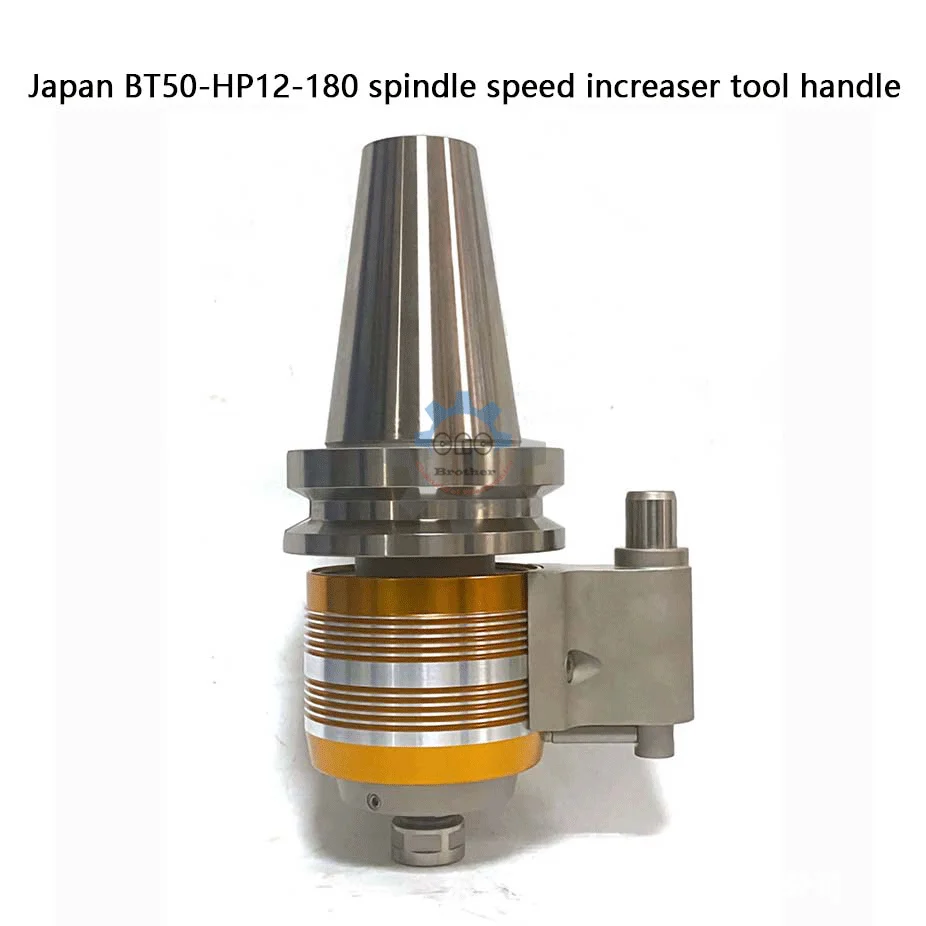 Japan NT brand spindle speed increaser tool handle CNC machine tool speed increase tool handle BT50-HP12-180 Max speed 30000rpm