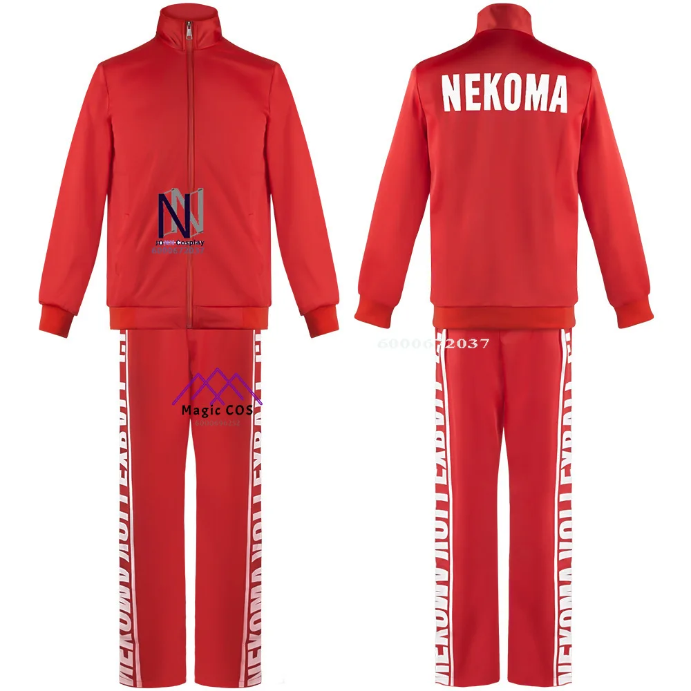 Cosplay Comfortable Fit Haikyuu Costume Veste Volleyball Sportedly LOT Nekoma Aoba Johsain Urodani Inarizaki Exclusive Design