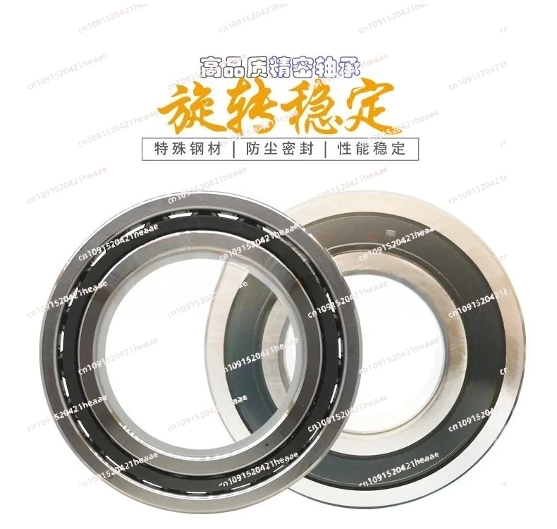 مناسبة لمحمل المسمار الكروي 20TAC47 25 30TAC62 35 40TAC72 40TAC90 مجموعة واحدة عالمية