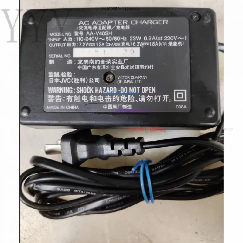 SOOLIU Cavo Adattatore CA Per Videocamera JVC Everio GZ-EX355/AU/S - Foto 11