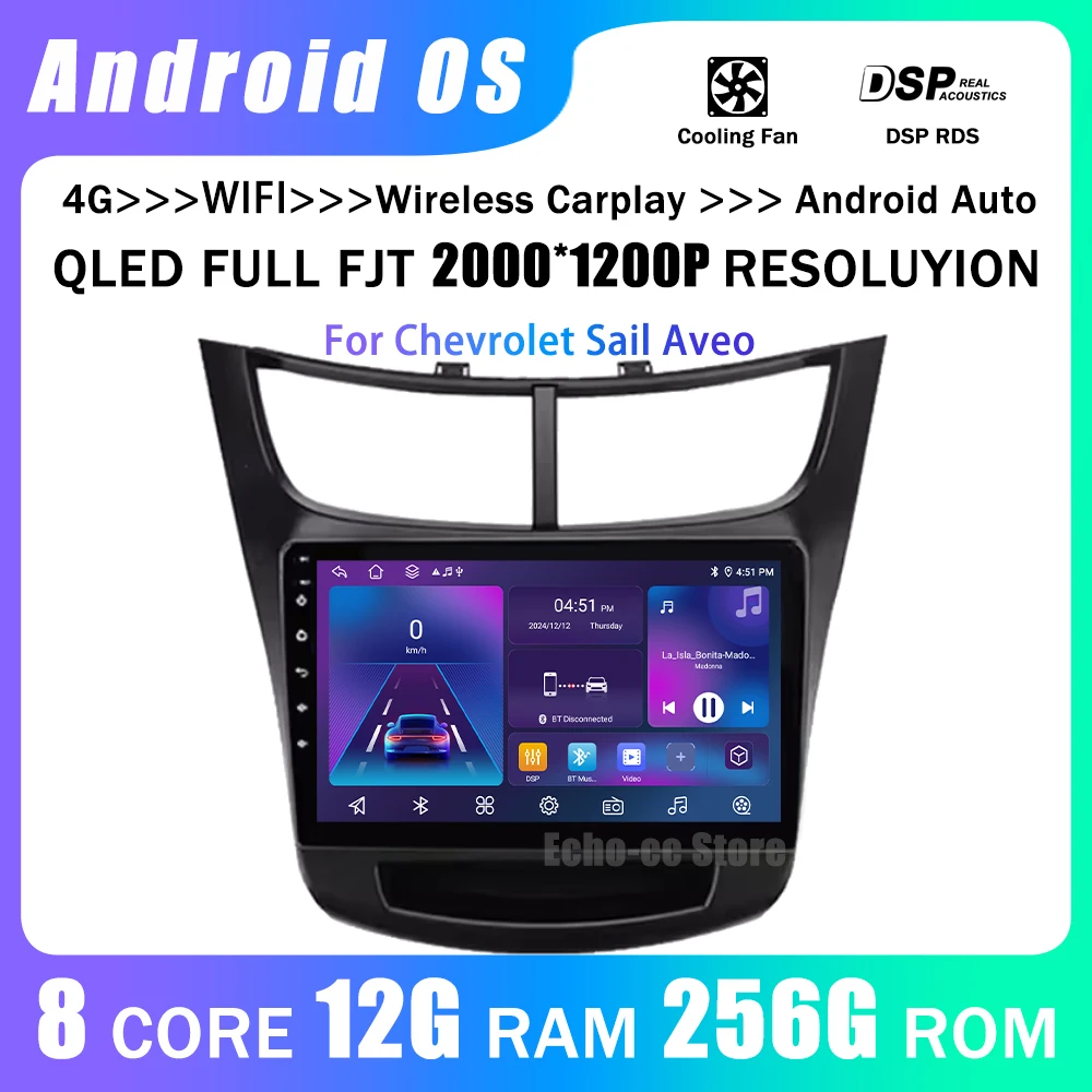 

For Chevrolet Sail aveo 2015 2016 2017 2018 2019 2020 2022 carplay Android 14 DSP 2 din 4G NET Car Radio Multimedia Video Player