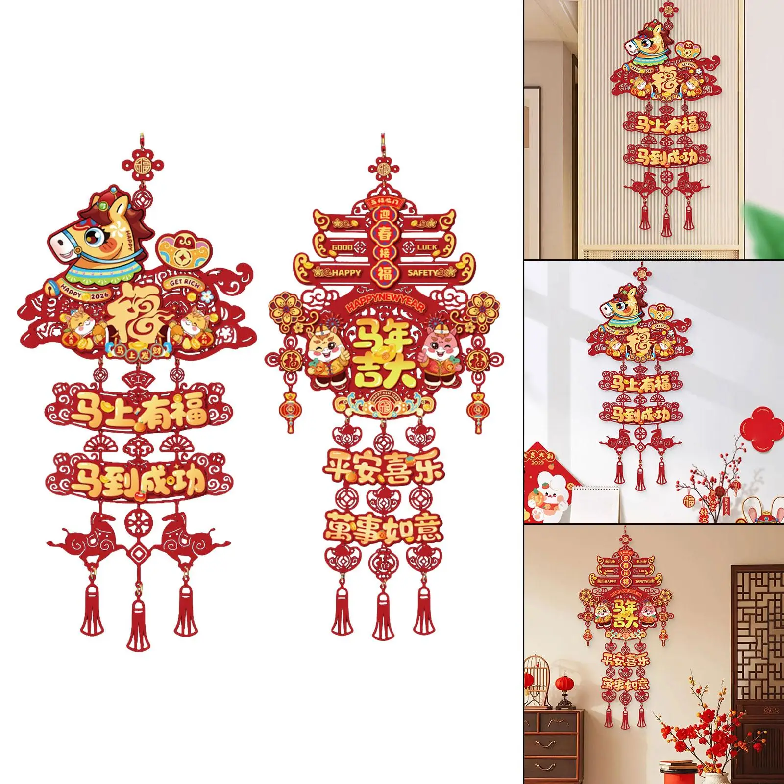 

Celebration Pendant Auspicious Chinese Zodiac Horse Hanging Ornament Flocked Fabric New Year Decor for Porch and Walls