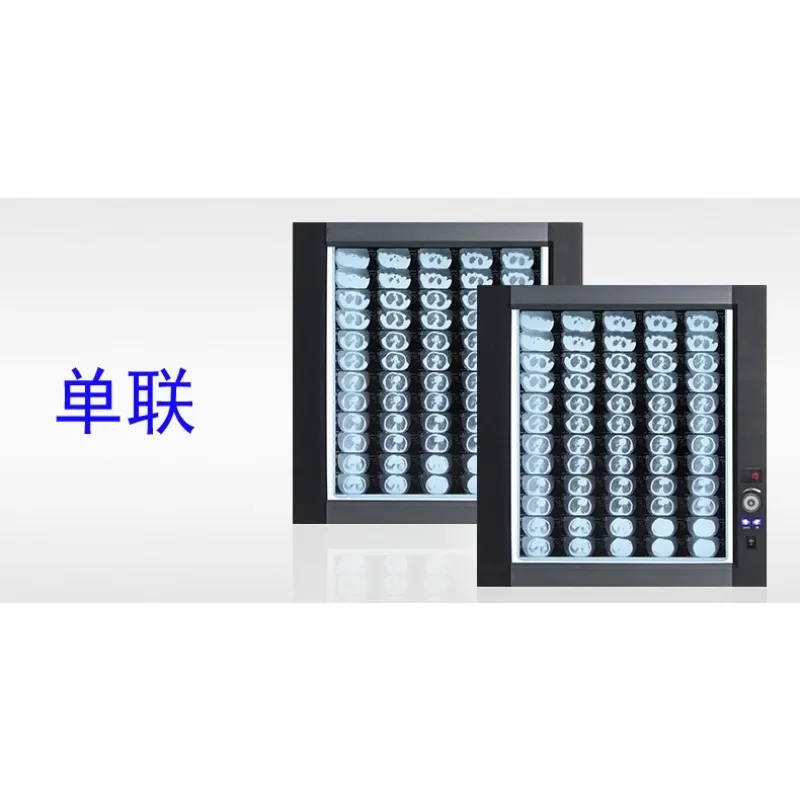 Ultra-thin led cold light source intelligent dual high-brightness X-ray film