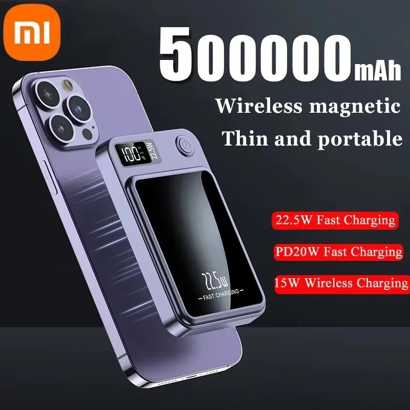 Xiaomi Mijia Magnetic Wireless 50000mah Power Bank Fast Charger For Magsafe Portable Auxiliary Battery Pack For Iphone Huawei 