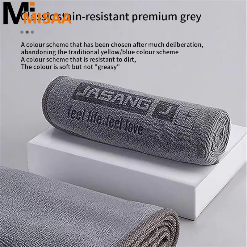 Car Wash Towel Thicken High-end Microfiber Comfortable Universal Car Accessories Car Care Cloth Detailing Wash Towel