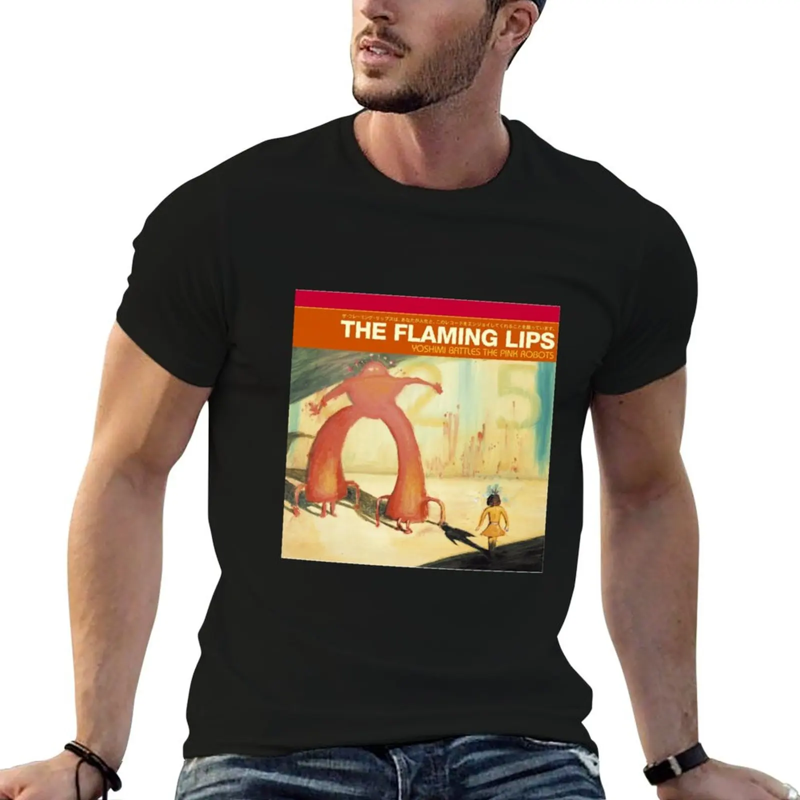 Flaming-Lips---Yoshimi-Battles-the-Pink-Robots T-Shirt Holiday Lightweight T-Shirt