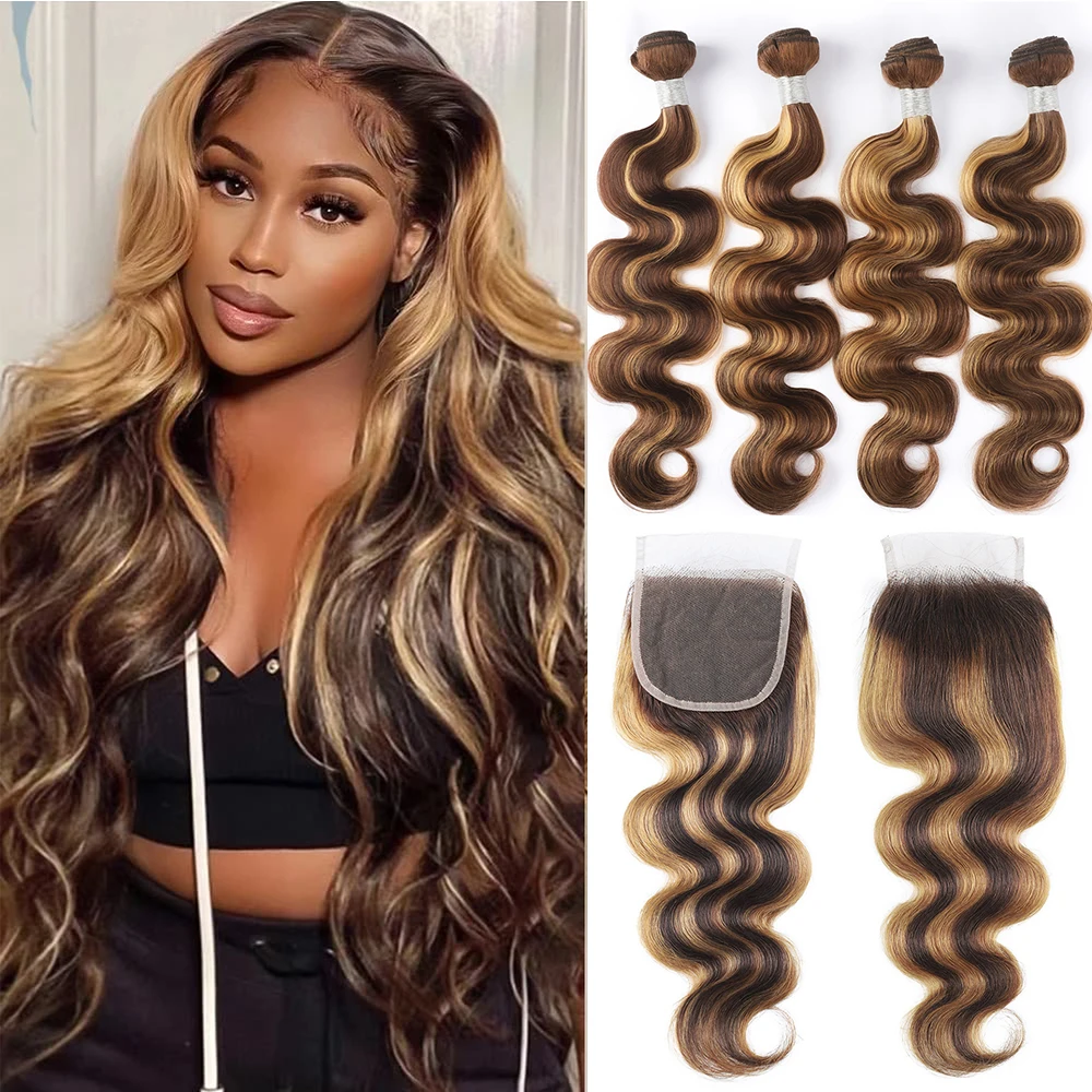 Highlight Human Hair Bundles With Closure Brazilian Body Wave Hair Weave Bundle P4/27 Blonde Remy Hair Extensions For Women