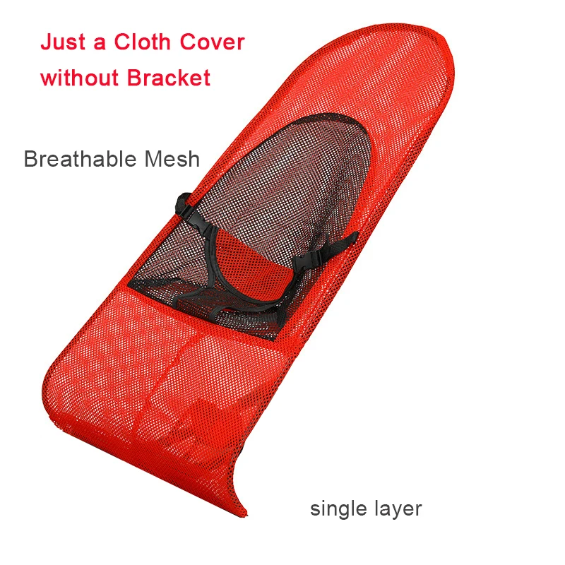 Breathable Mesh Baby Rocking Chair Cloth Cover for Kids Rocking Chair Replacement Accessories Baby Sleep Artifact Cloth Cover