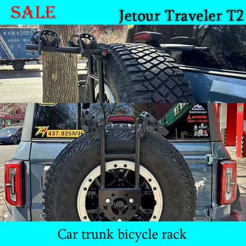車のトランク用の特別なハンガー,改造された自転車ラック,外部装飾,Chery Jetour Traveler t2,2023-2024に適しています