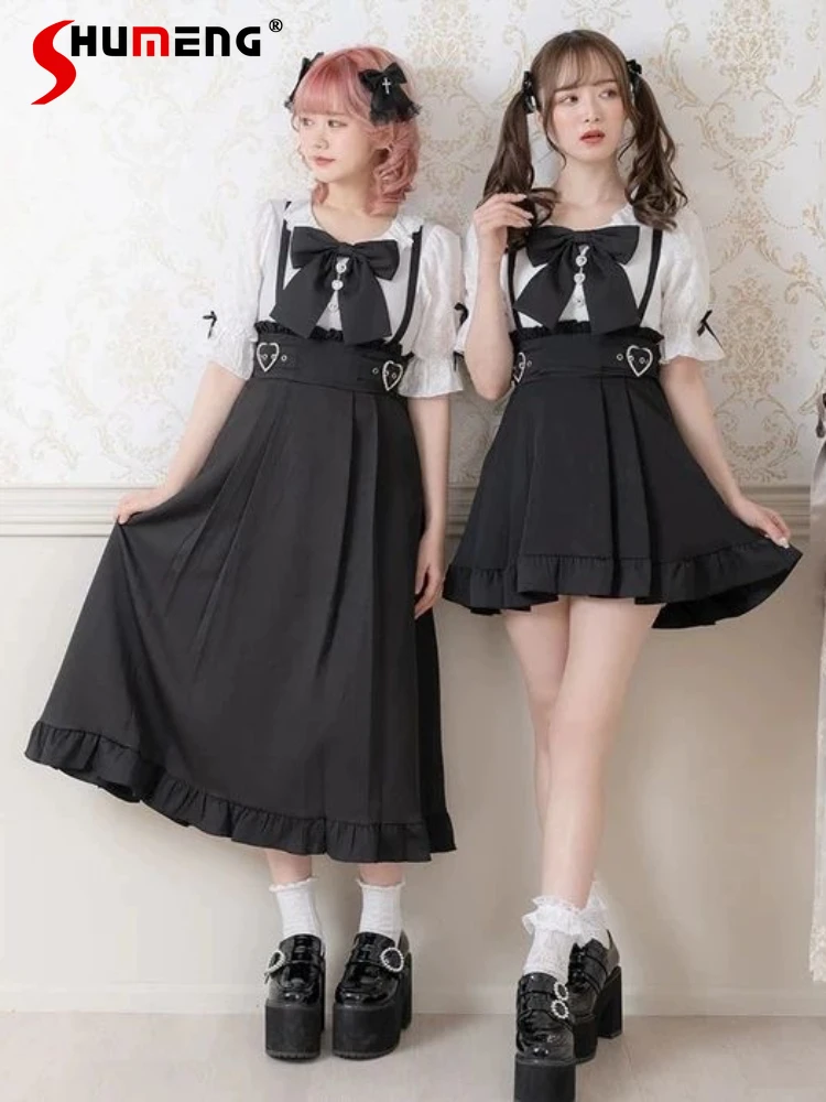 Japanese Mine Style Detachable Suspender Skirt Heart Buckle High Waist A-line Ruffled All-Match Lolita Skirts For Women Summer