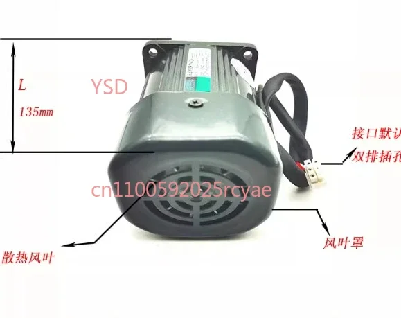 60W Gear Reduction Motor - Adjustable Speed Helical Gear Motor, Model 5IK60RGN-CF, For Industrial Applications