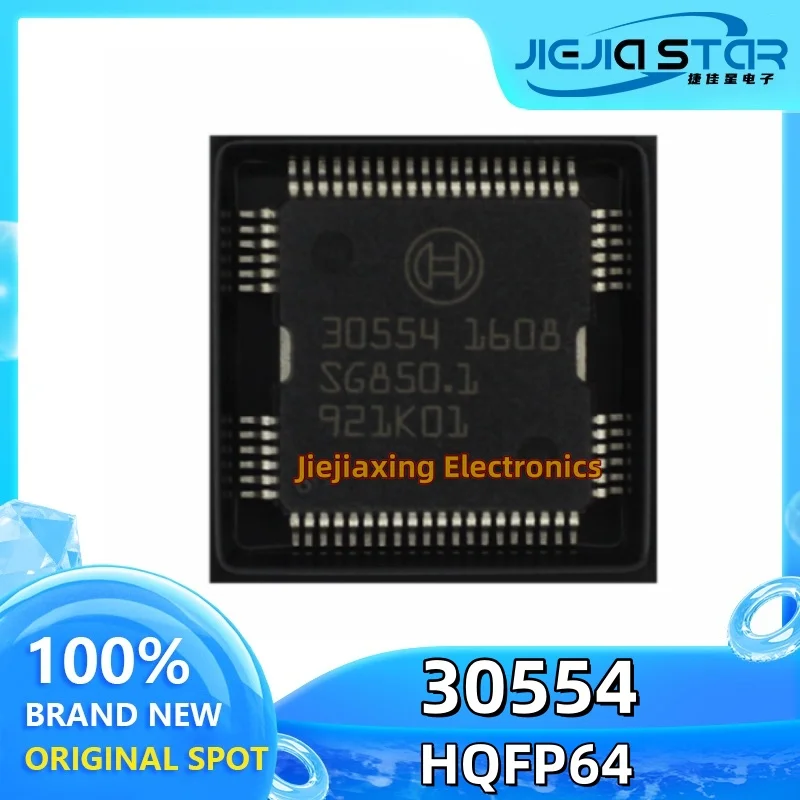 

30554 package HQFP6 car body computer board power driver chip 30554 100% new original electronics (1pcs/lot)