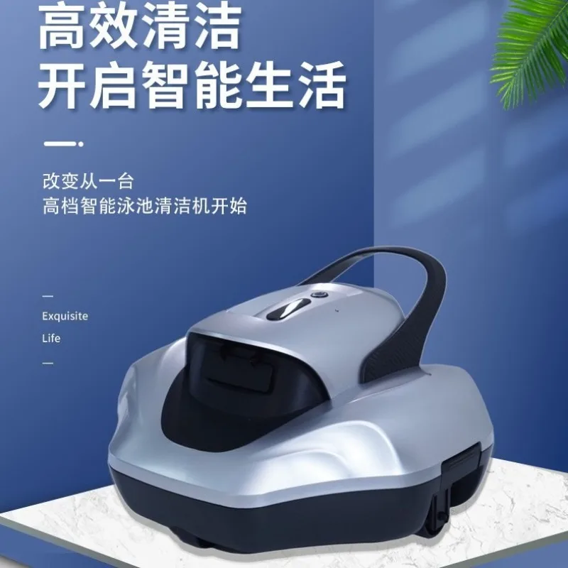 High power pool vacuum cleaner with long battery life, cordless cleaner