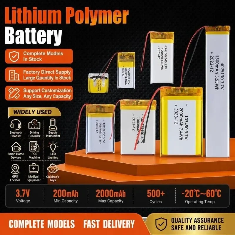 [New] 100pcs 501730 501735 502025 502040 502050 5022487 Polymer lithium battery 3.7V 500mAh