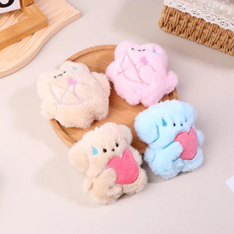 Kawaii Funny Hugging Love Sweaty Puppy Squeaking Plush Pendant Keychain Grab Machine Toy Toys