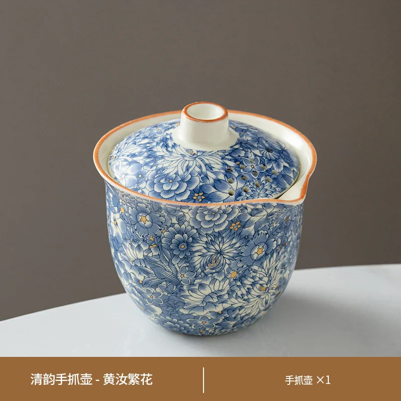 

Ru Kiln Handheld Teapot Lid Bowl Tea Cup Single High-end Anti-scald Tea Bowl with Lid Teapot Kung Fu Tea Brewing One-person Tea