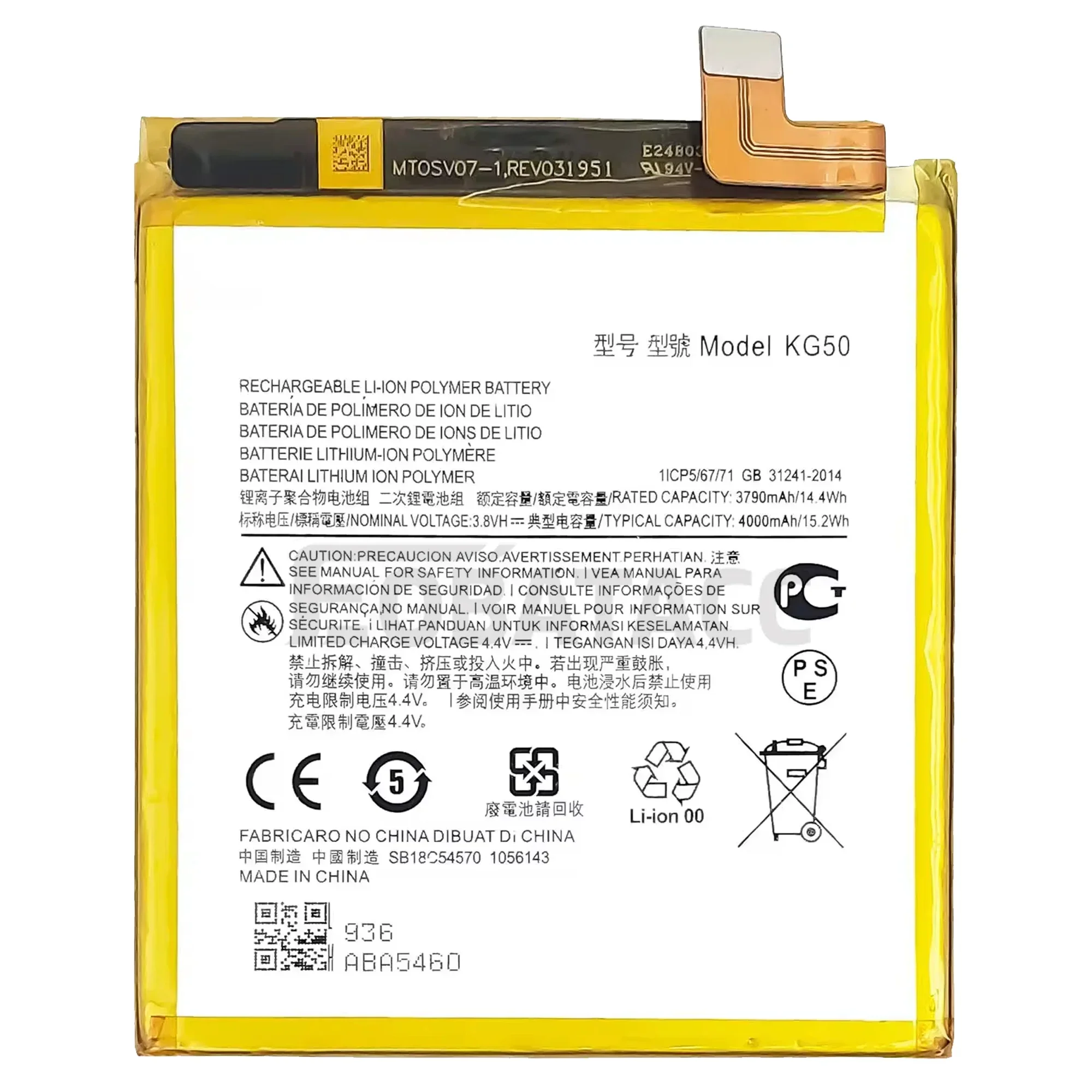 Batteria originale al 100% nuova KG50 per Motorola ONE Hyper/XT2027Batteria + strumenti gratuiti